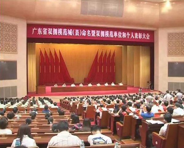 华体会·官方版网站登录入口-华体会(中国)荣膺“广东省爱国拥军模范单位”称号